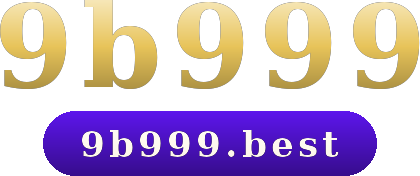 9b999 logo
